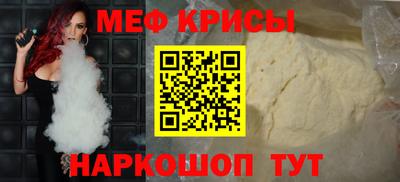 шишки Брянск