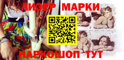 шишки Брянск
