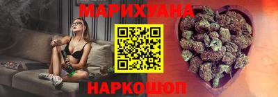 прущая мука Братск