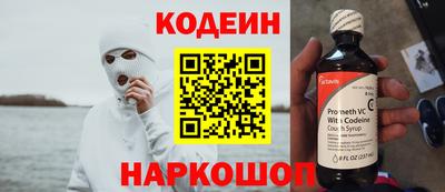 прущая мука Братск