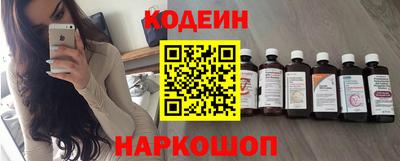 прущая мука Братск